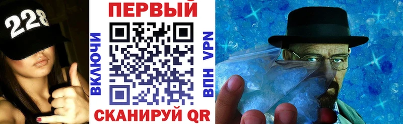hydra tor  Олёкминск  Amphetamine Premium  наркотики 