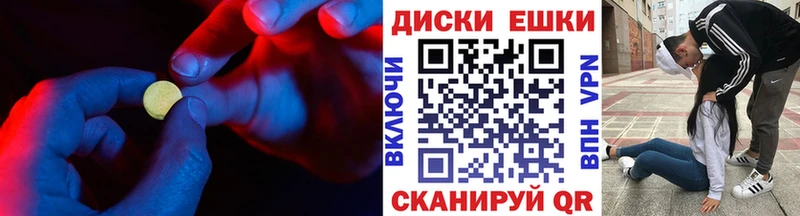 что такое наркотик  hydra ТОР  ЭКСТАЗИ mix  Олёкминск 