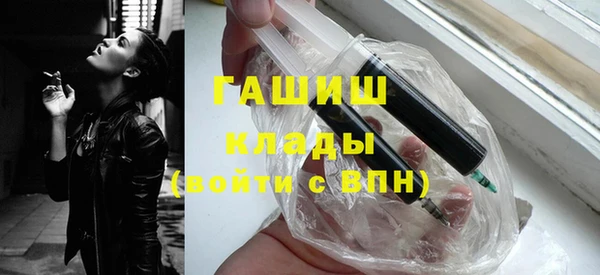 2c-b Тихвин
