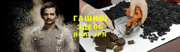 марки nbome Волосово