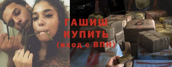 COCAINE Хадыженск