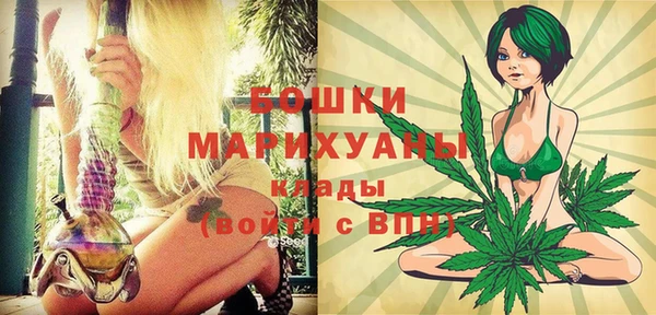 прущая мука Вязники