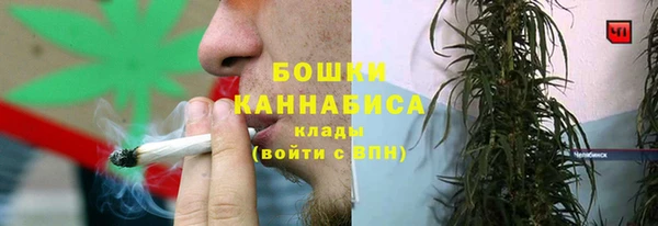 марки nbome Волосово