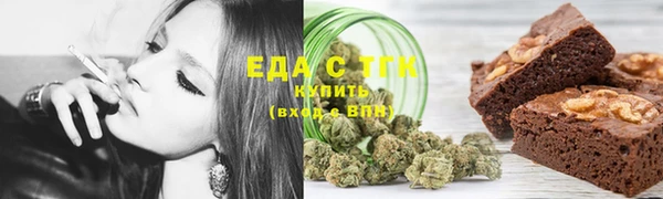 Альфа ПВП Навашино
