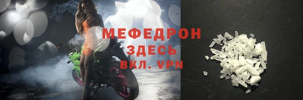 ПСИЛОЦИБИНОВЫЕ ГРИБЫ Володарск