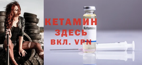 Альфа ПВП Навашино