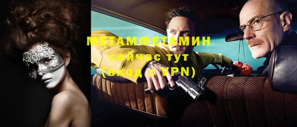 гашик Наволоки