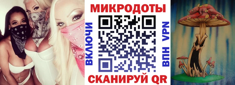 Галлюциногенные грибы GOLDEN TEACHER  MEGA онион  Олёкминск 