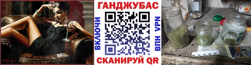 купить наркотики цена  Олёкминск  Марихуана Bruce Banner 